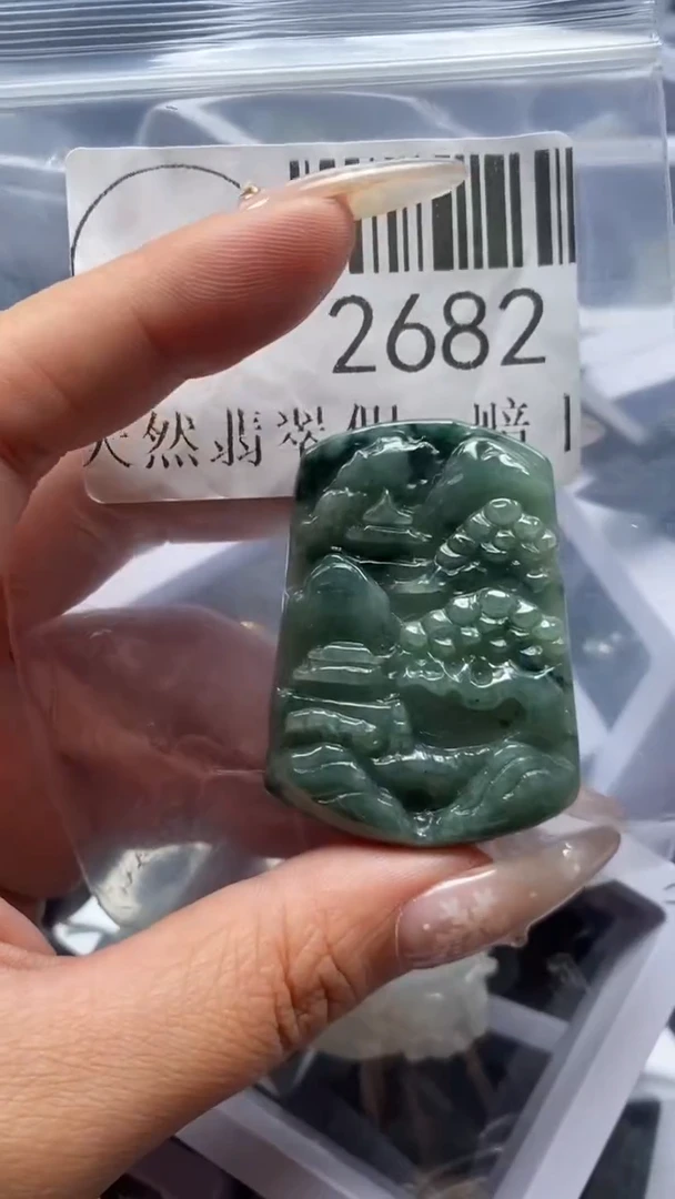 颈饰未镶嵌翡翠2682