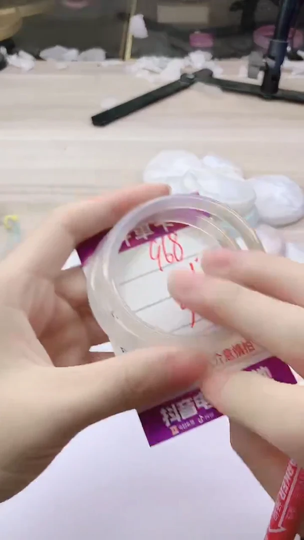 手镯玛瑙/玉髓未镶嵌968