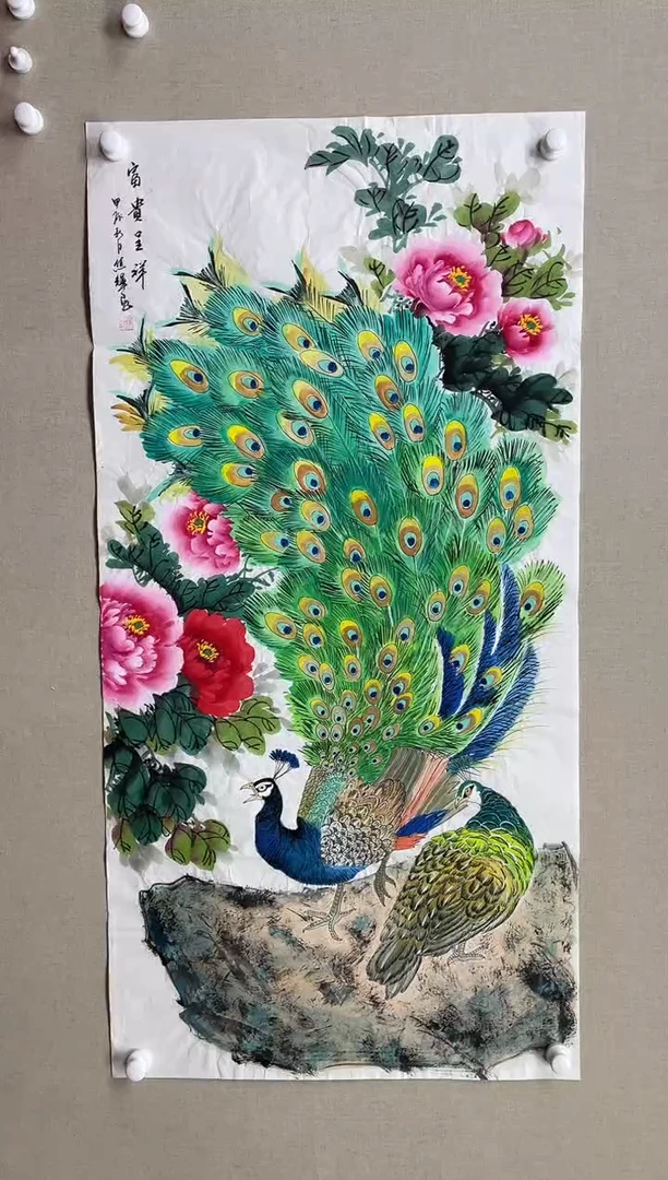 国画138*68 焦辉焦辉焦辉焦辉焦辉