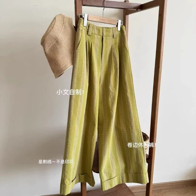 文艺撞色垂感百搭阔腿裤