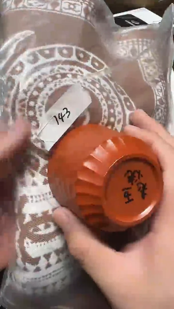 瓷片晓****w老五回流回流回流143