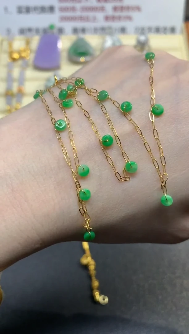 项链18K金镶嵌翡翠项链|1300+65