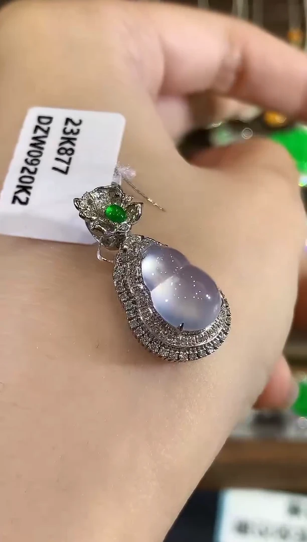 吊坠(不含链)18K金镶嵌翡翠静**宝B165