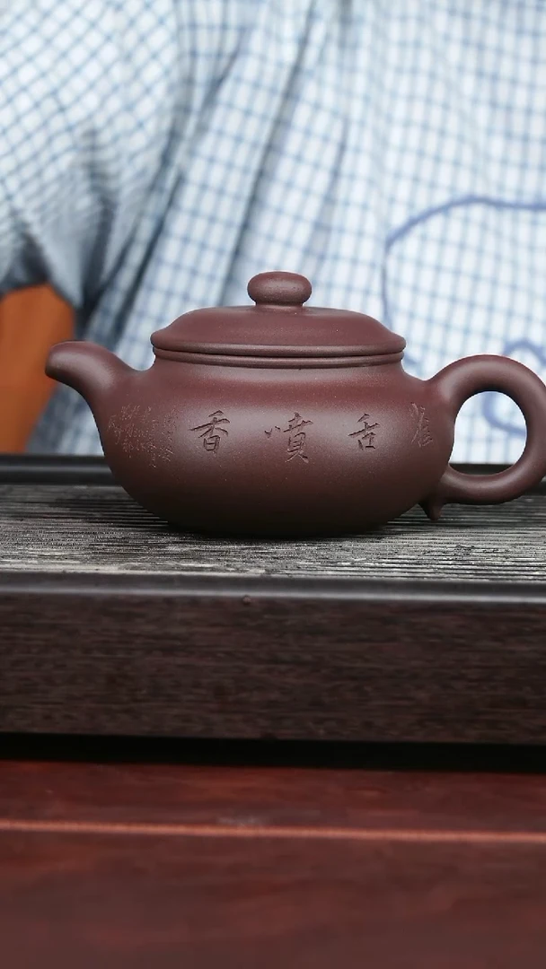茶壶紫砂精品紫砂壶26......400CC