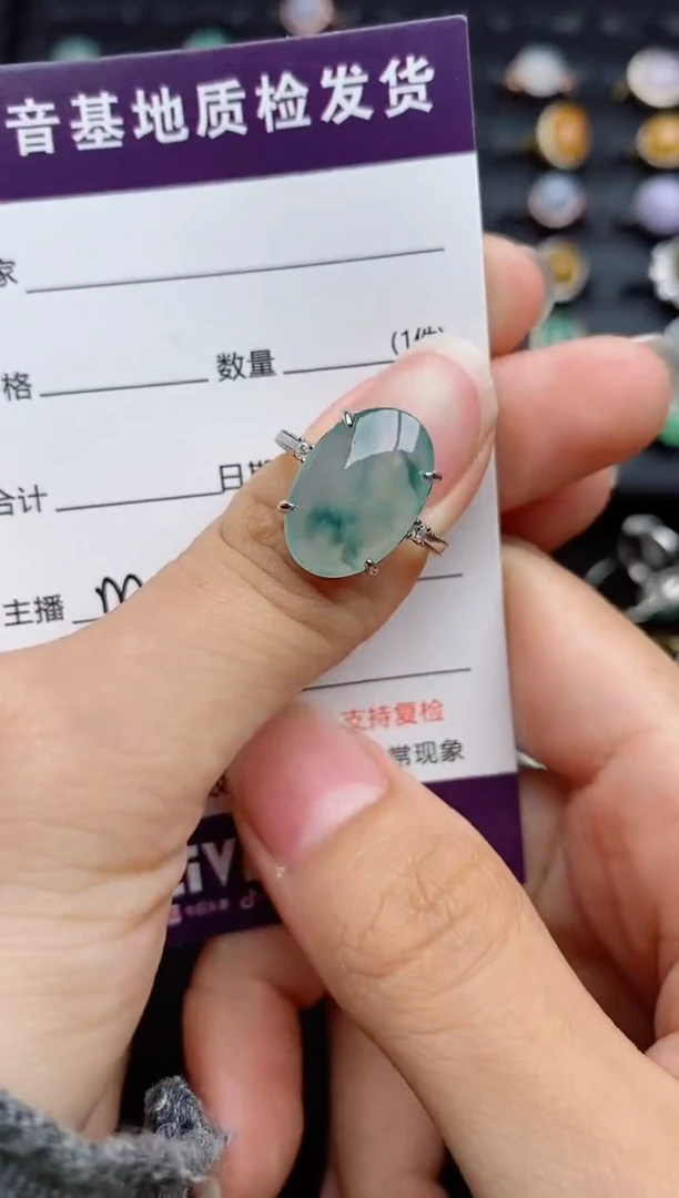 银S925镶嵌戒指翡翠...