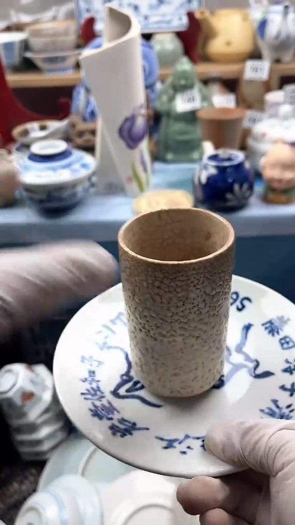 【闪购商品】瓷片英歌瓷器满19.9包邮