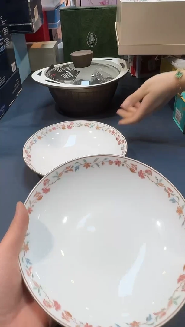 【闪购商品】碗S626全场正品，京东包邮