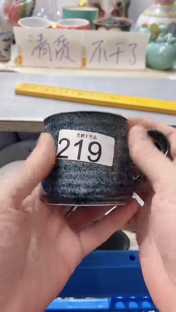 瓷片海*219瓷片瓷片瓷片瓷片