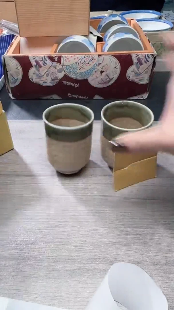 瓷片538瓷器瓷器瓷器