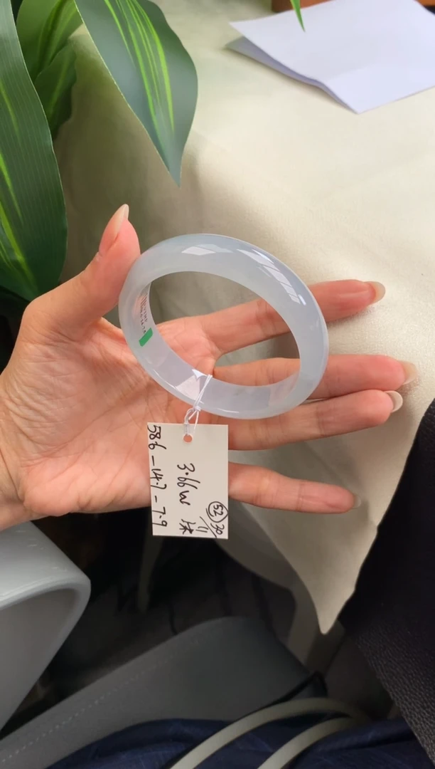 未镶嵌手镯翡翠翡翠手镯 下单联系小耳机#52