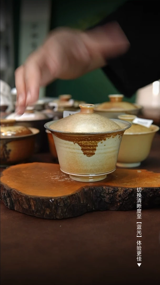 M400木鱼炻纯手工茶器Y