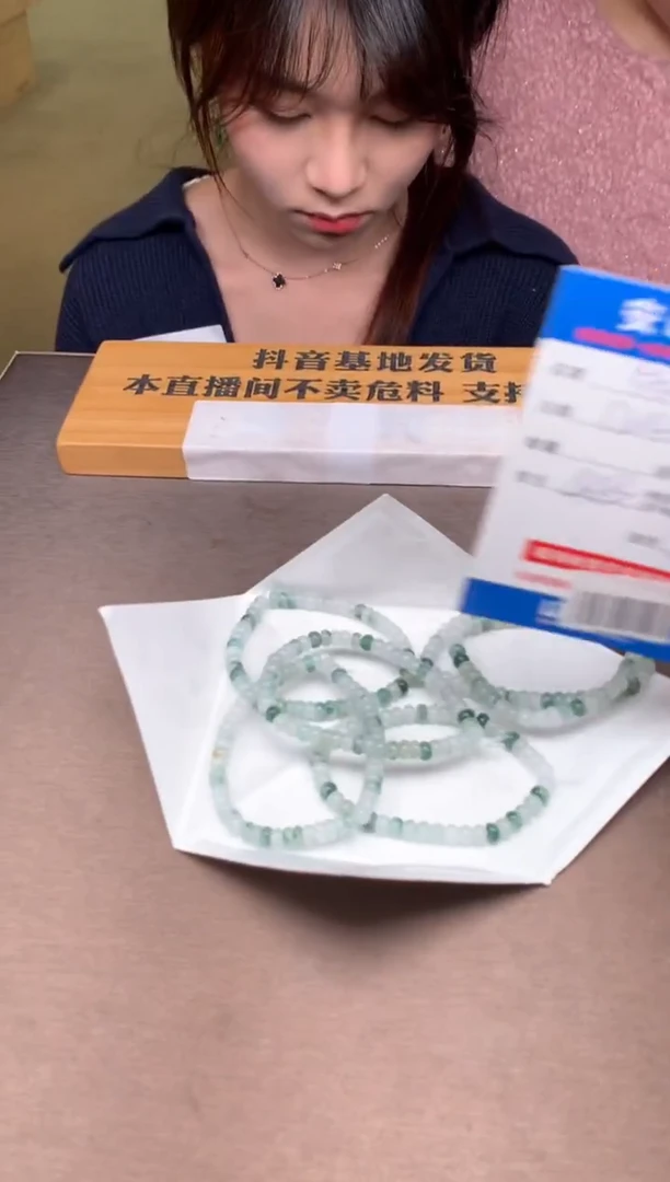 未镶嵌定制翡翠多样性随机发货发其一413330