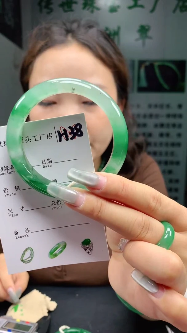 石英质玉手镯未镶嵌57+