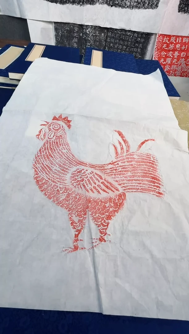 昌化石印石拓片111111111