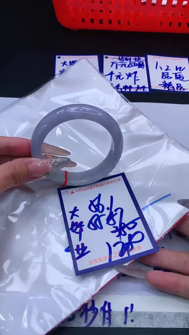 翡翠手镯未镶嵌11111111