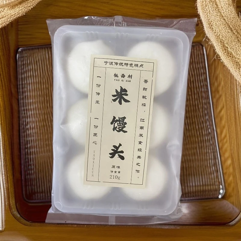 【保质期至26.3.28】江南点心古法传承 米馒头（原味）210g*6包
