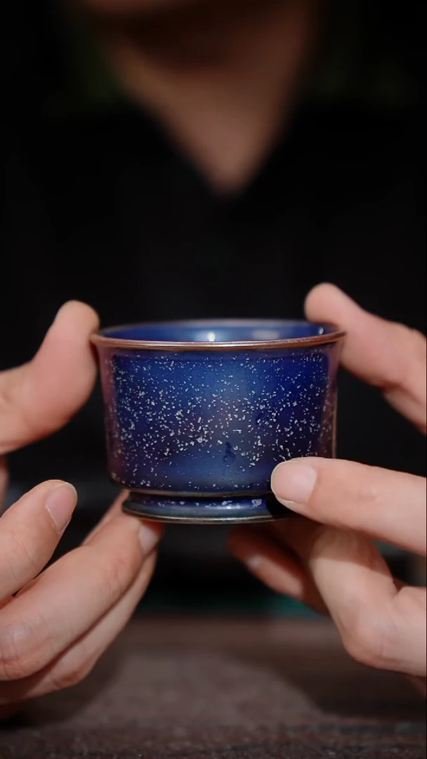 188-5小融天杯（碳蓝釉 窑变随机）