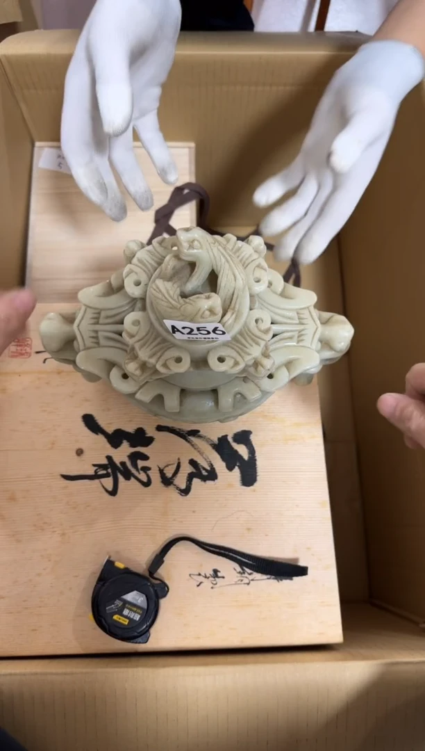 瓷片A*勒256 中古商品，谨慎购买