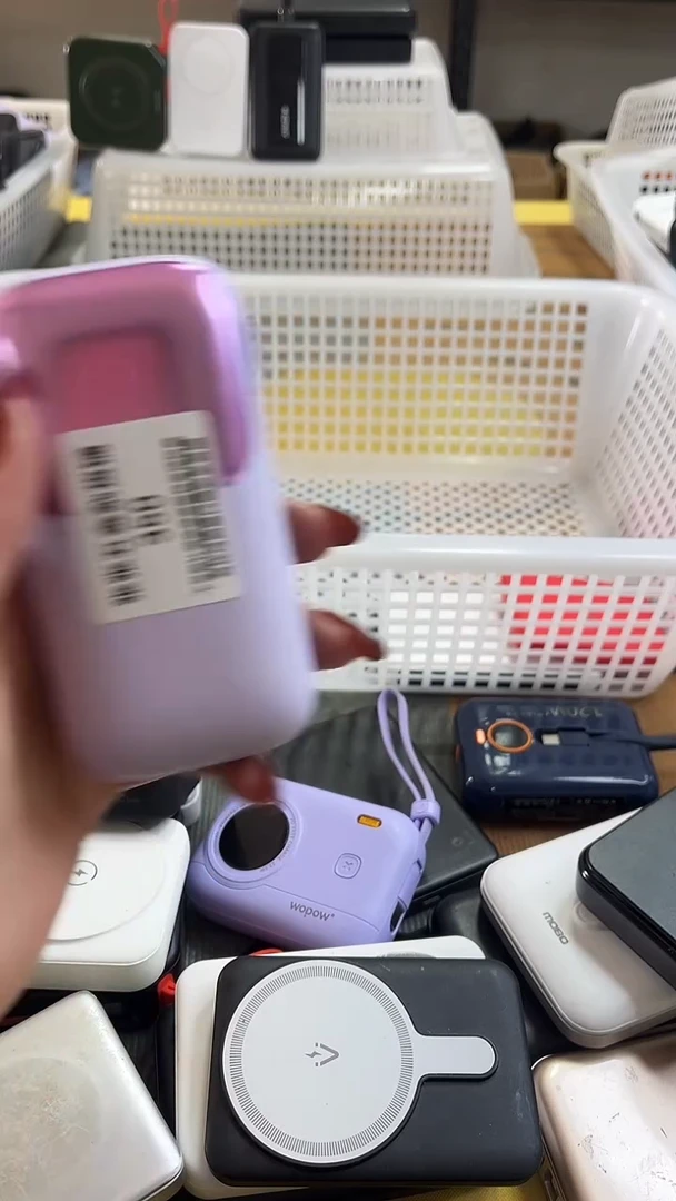 ?****白 精美数码配件数据线 一号链接直