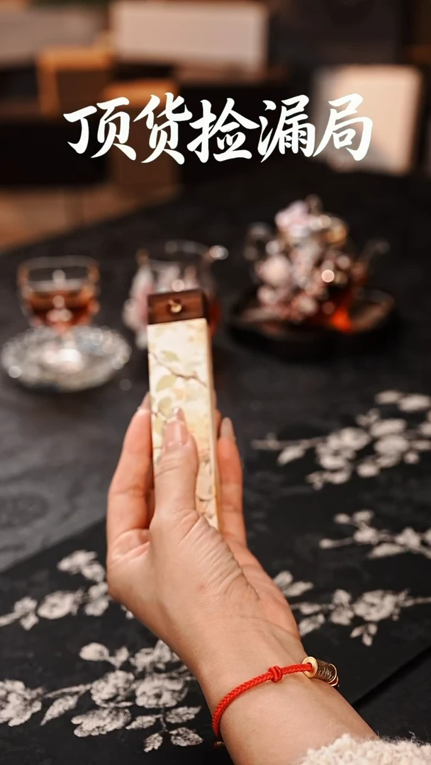 浣泥精选好物@@@@@@