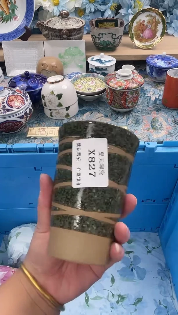 瓷片沉*X827默认微瑕闪购默认库存一件