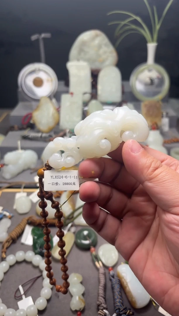 颈饰未镶嵌和田玉无****西灵芝手把件