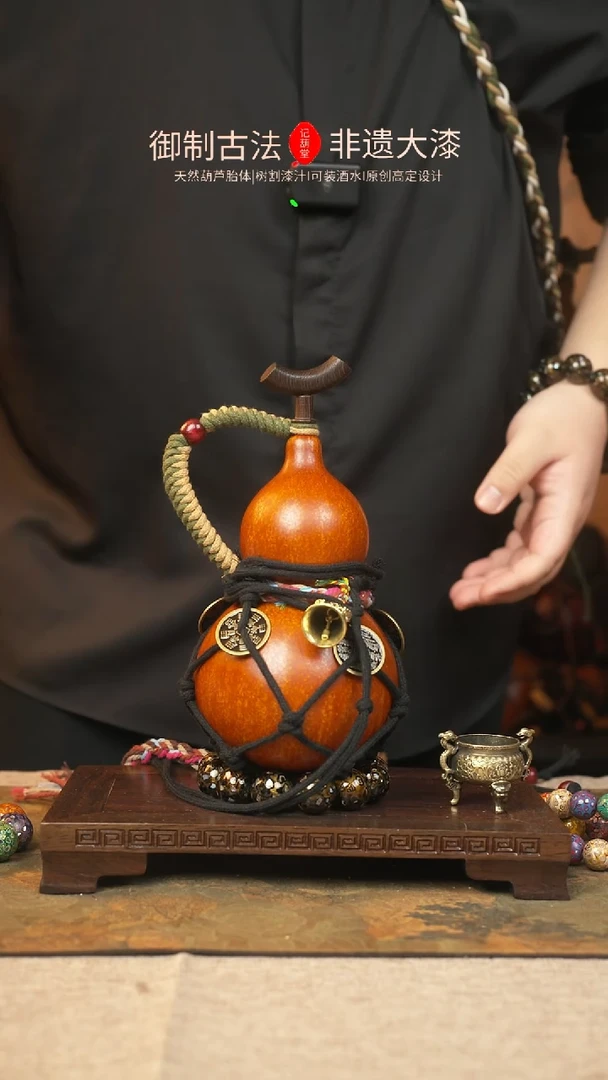 【闪购商品】151大漆葫芦一物一拍记葫堂出品