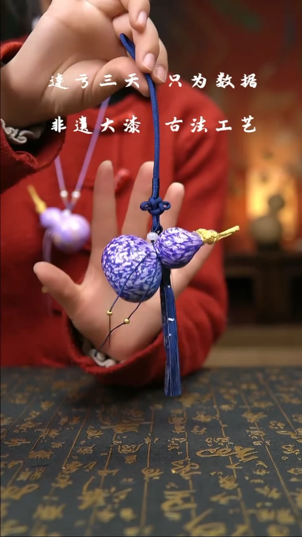 【闪购商品】190-葫芦福禄挂件手把车挂