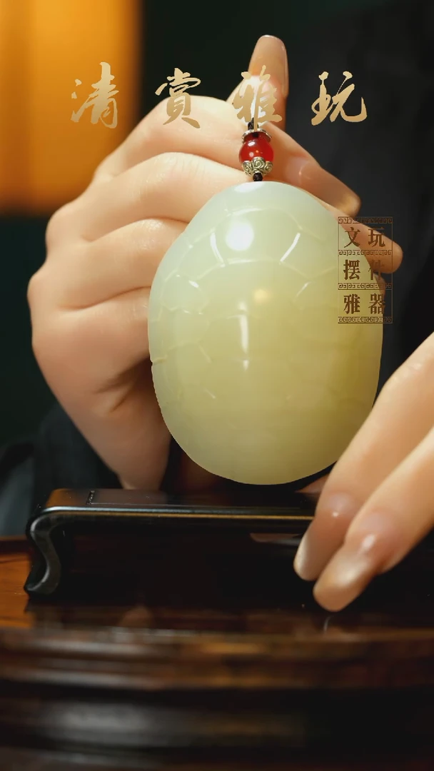 玉《富甲天下》手把件摆件