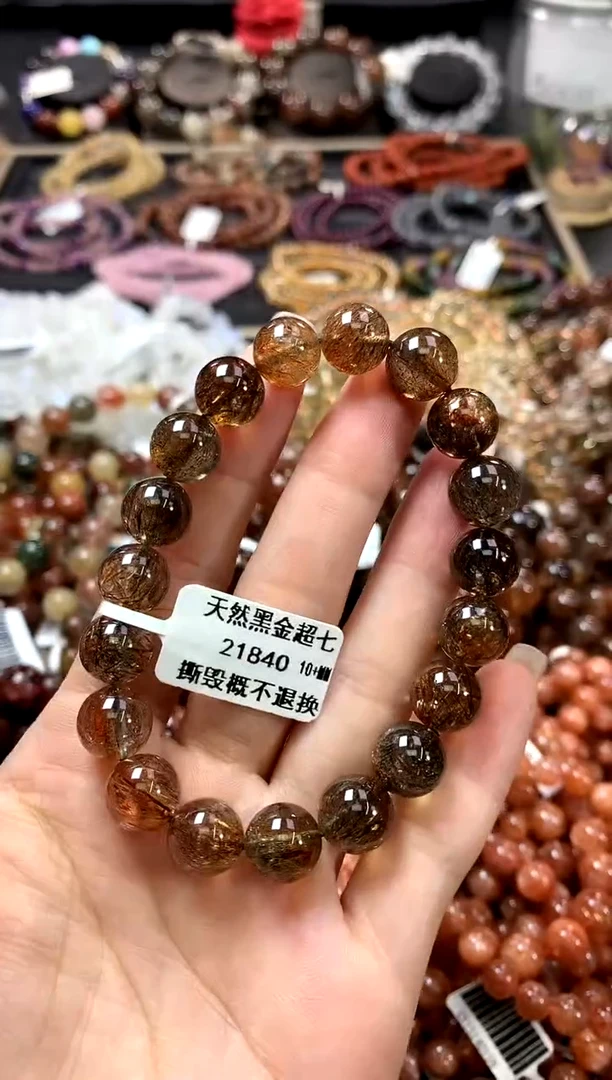 水晶手链未镶嵌10+