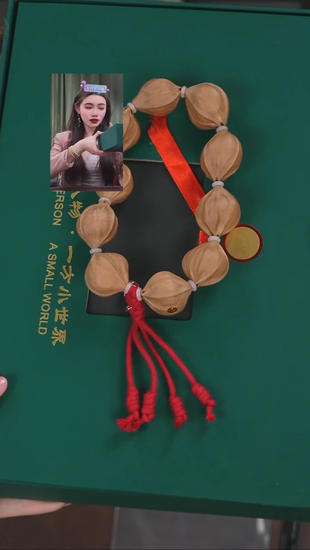 【闪购商品】橄榄核手串11111111111
