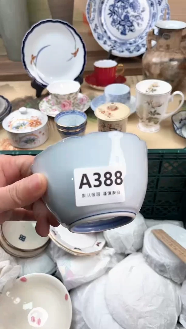 瓷片面*包388