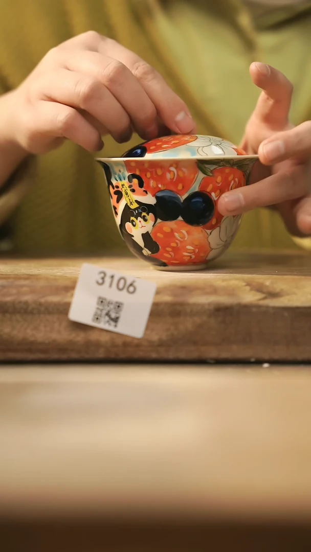 【闪购商品】【落单孤品】福利/盖碗@@3106