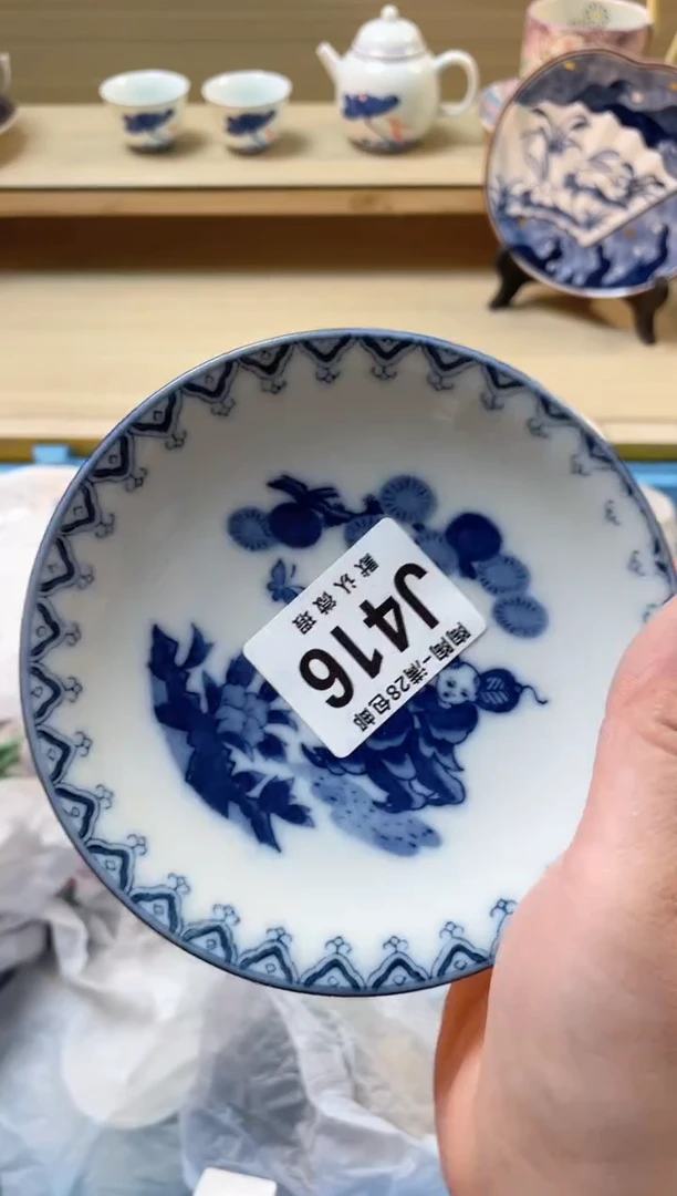 【闪购商品】杯瓷器瓷器瓷器瓷器J416