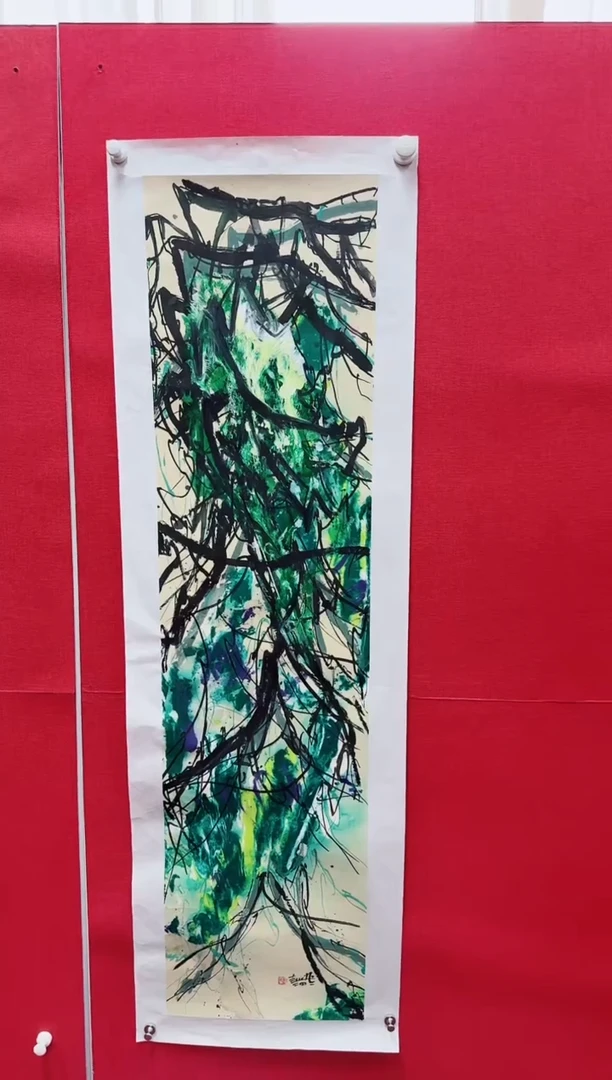 【闪购商品】国画赵燮书画精品