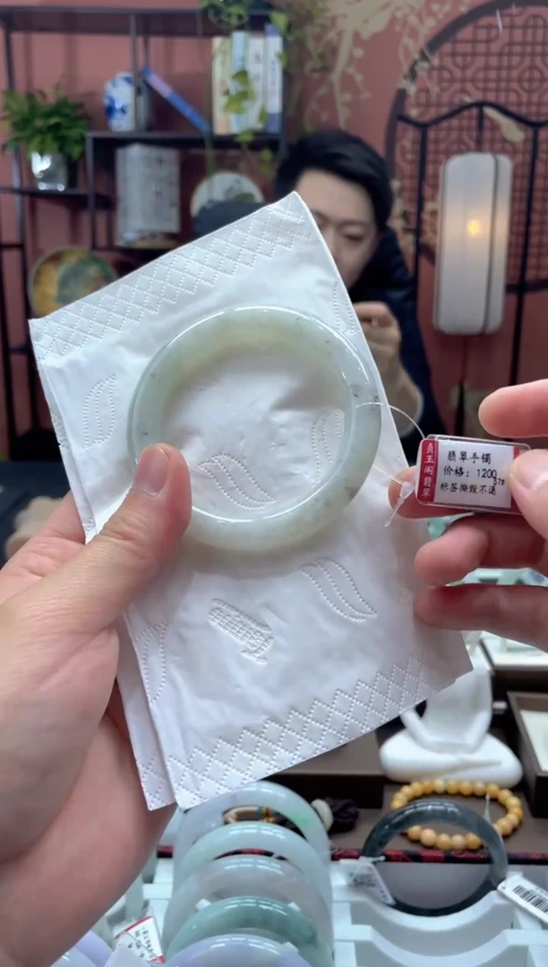 未镶嵌手镯翡翠3585*****