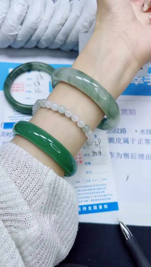 石英质玉手镯未镶嵌39/60.4