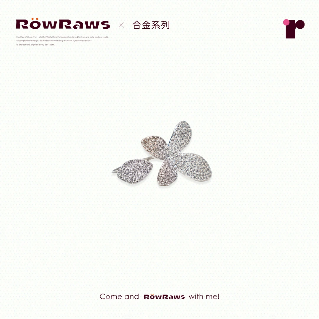 合金戒指 RowRaws 合金【银河】 锆石满钻 闪耀开口戒戒指