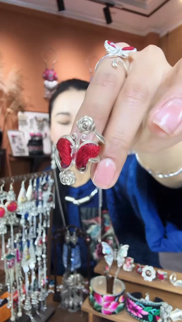 【闪购商品】刺绣纯手工民族风戒指