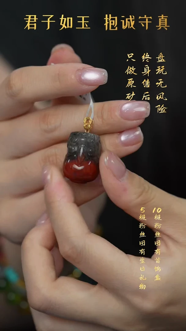 18K金镶嵌珠宝半成品水晶A11（多样性发一件）