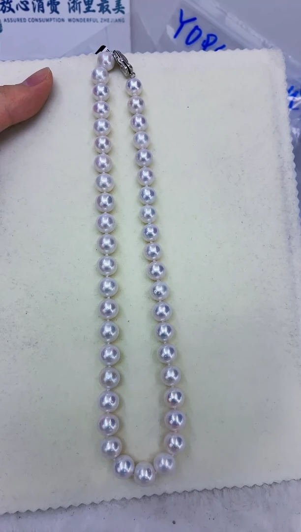 银S925镶嵌DA淡水珍珠曼塔串链10 y542