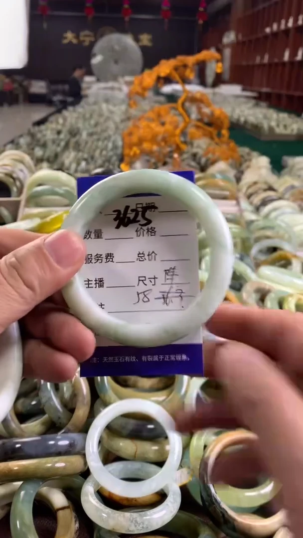 未镶嵌蛇纹石玉手镯3625