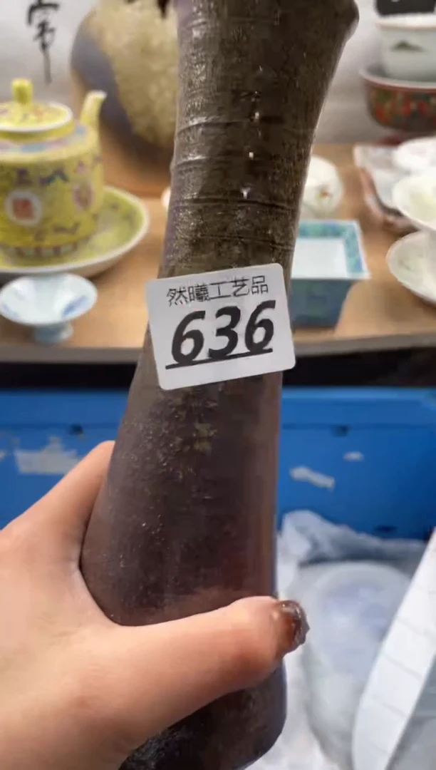 【闪购商品】瓷片636
