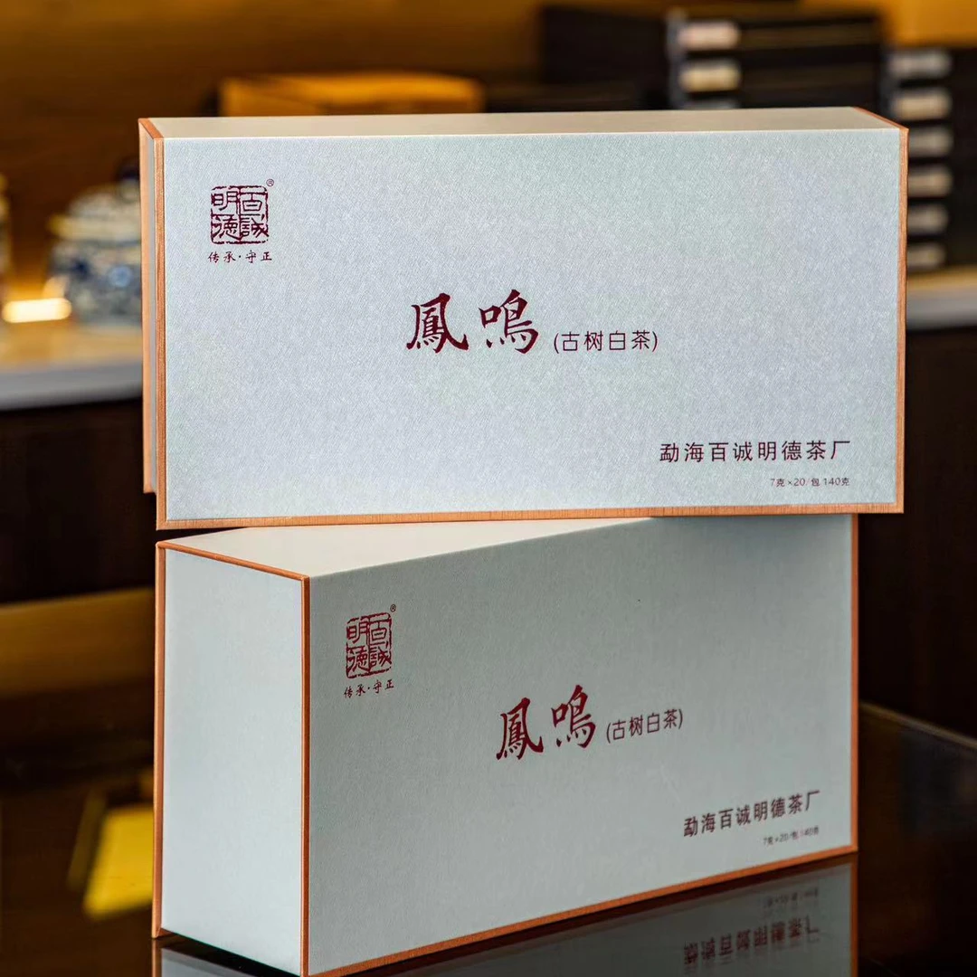 百诚明德茶厂直销【2023凤鸣】古树白茶 7克装尝鲜
