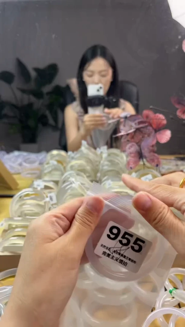 玛瑙/玉髓手镯未镶嵌955
