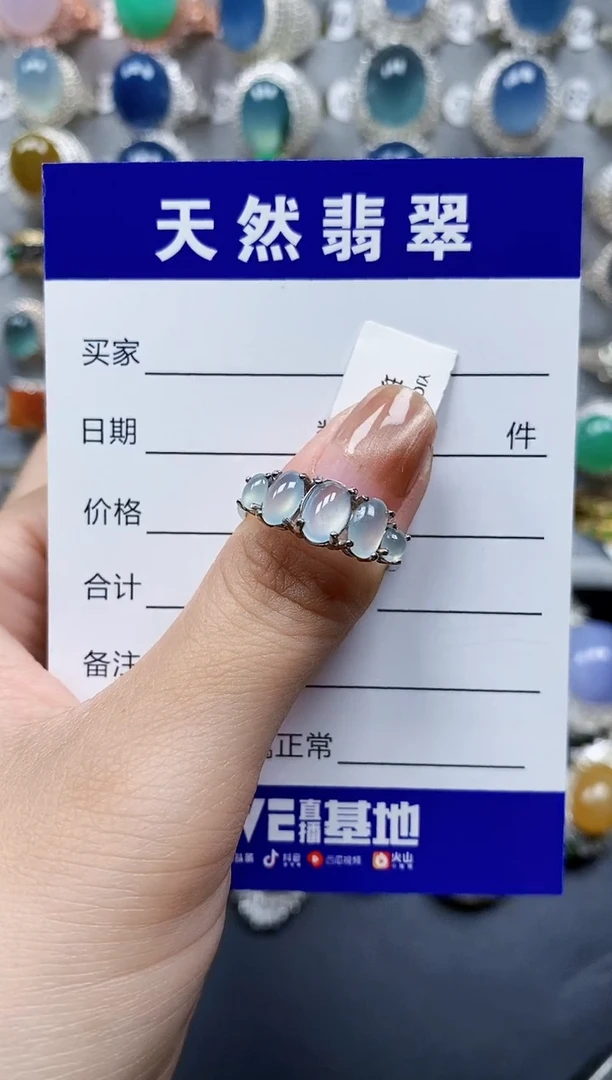 翡翠戒指银S925镶嵌0340