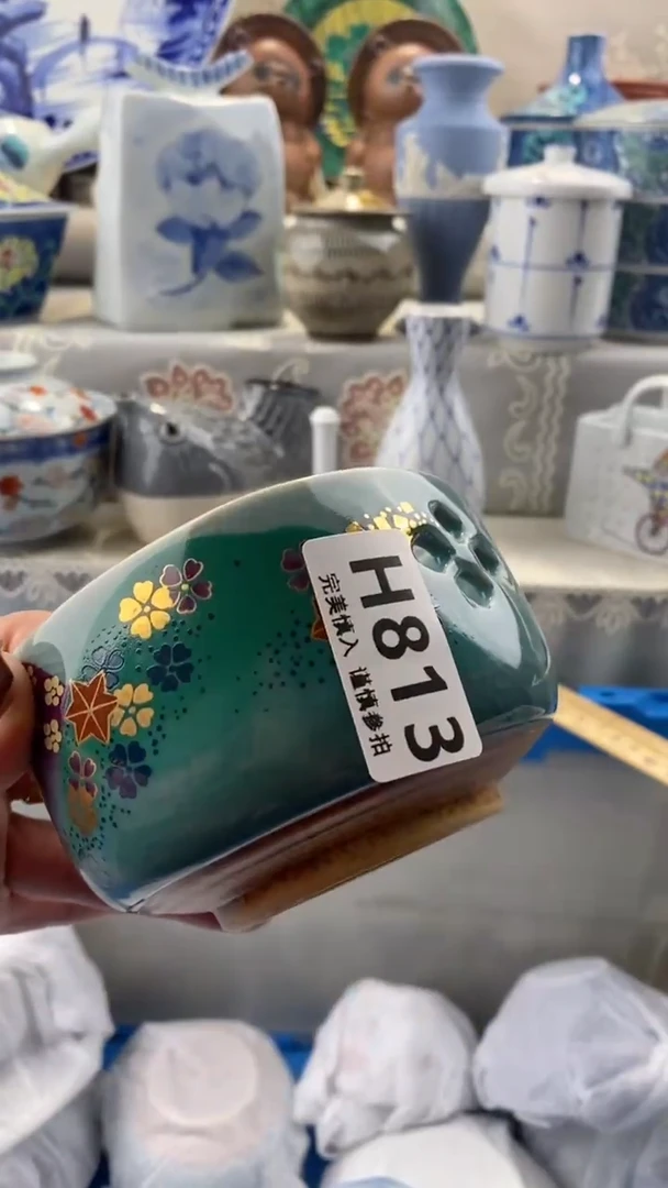 【闪购商品】813