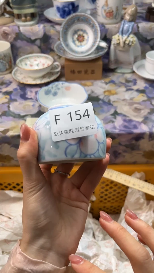 瓷片D****rF        154