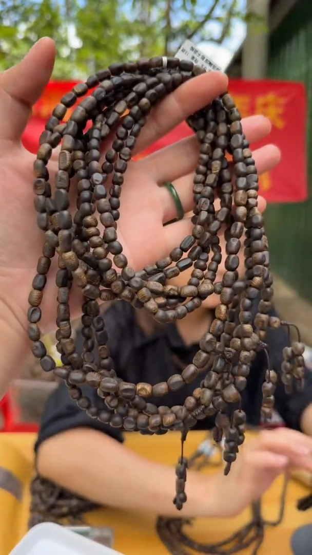 沉香手串15克紫罗兰沉水手串多样性发货一条