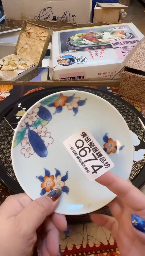 日式倩姐精选0105